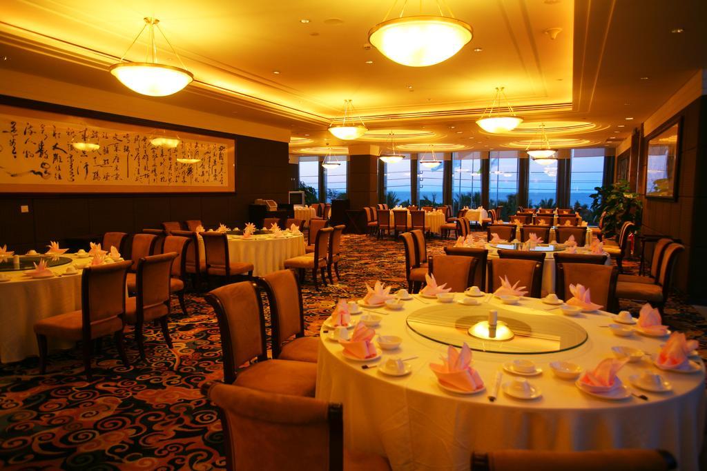 Tienyow Grand Hotel Haikou  Esterno foto